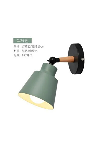 Choice No bulb green Nordic Bedroom Wall Lamp Solid Wood LED Wall Lamps Minim...