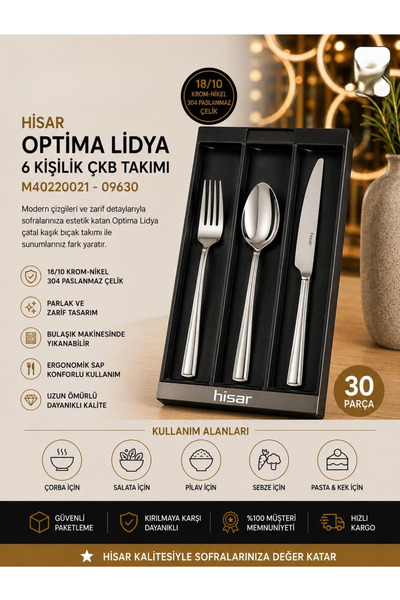 ŞİRİN VALENT HOME HİSAR OPTİMA LİDYA 30 PRÇ ÇATAL KAŞIK BIÇAK SETİ