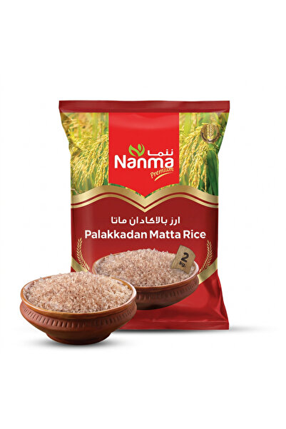 Nanma Premium Palakkadan Matta Rice 2kg