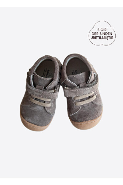 kitikate Παπούτσια Tivo First Step Μπεζ