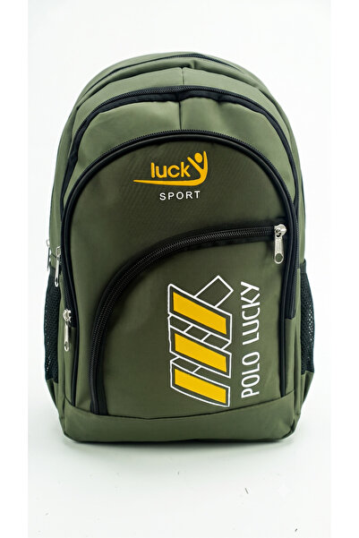 LUCKY BAG مدرسة جرين يونج الابتدائية المتوسطة وحقيبة المدرسة اليومية