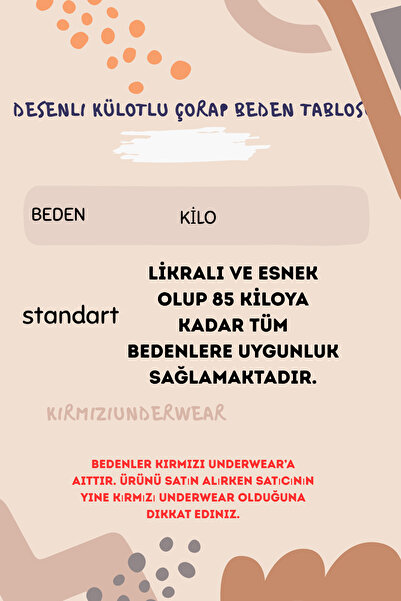 Genel Markalar Siyah Dantel Çiçek Desenli File Külotlu Çorap - Şık ve Günlük