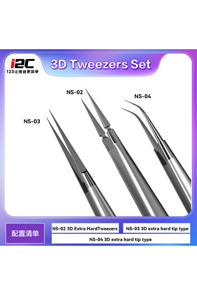Choice4 3D Tweezers Set I2C NS(01-04) Super Alloy Tweezers Phone Circuit Repa...