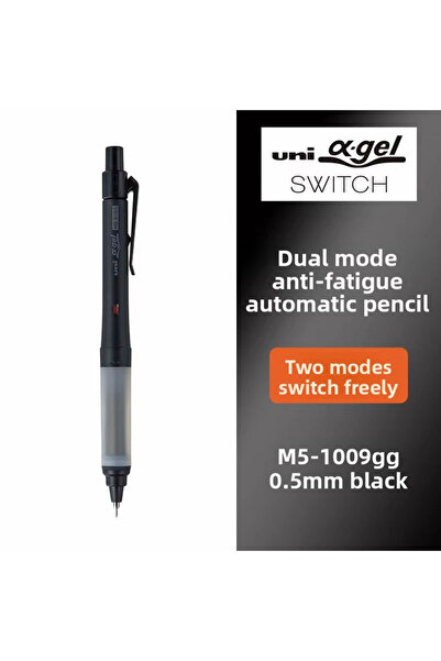 Choice7 1pc Black Uni M5-1009GG&UL-S Alpha-Gel Switch Mechanical Pencil with ...