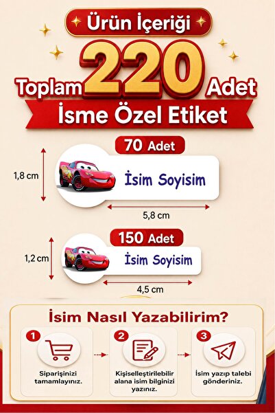 cabuk baskı Училищен етикет, етикет за молив, етикет за тетрадка, етикет за и...