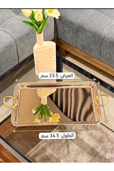 aljahwari طفرية تقديم مفرد يد دائري لونين نيكل صغير الطول 34.5 والعرض 23.5