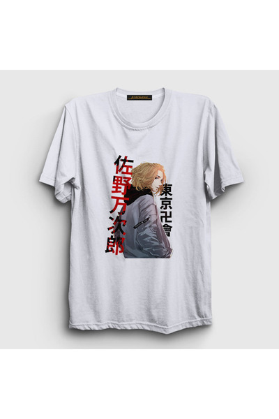 Presmono Unisex beli Mikey anime Tokyo Revengers T-shirt 241150tt