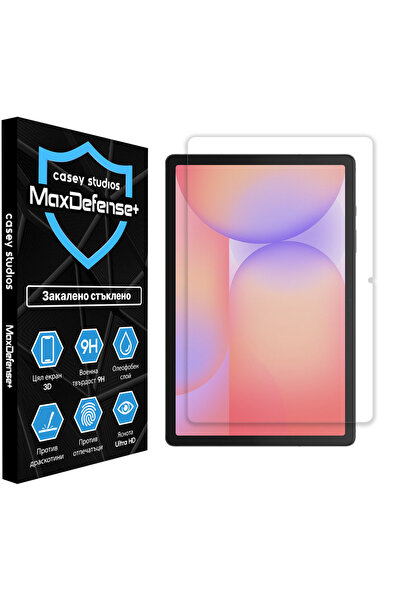 Casey Studios Samsung Galaxy Tab S10 Lite Стъклен протектор, цялостно лепило,...