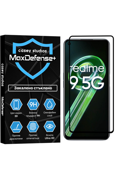 Casey Studios Стъклен протектор Realme 9 5G, 3D пълно покритие, Ultra HD, уст...