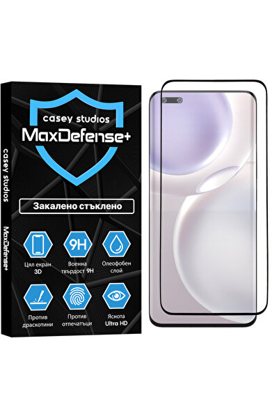 Casey Studios Honor Magic 4 Pro Glass Protector, 3D Full Coverage, Ultra HD, ...