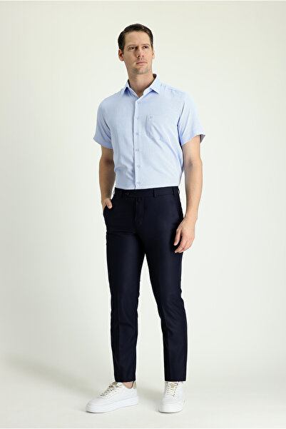 Kiğılı 4 Drop Relaxed Fit Comfortable Cut Classic Fabric Trousers