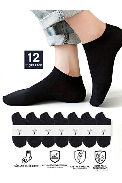 Cousen 12' Li Black Unisex Cotton Booties Socks Set Daily Sports Cool Comfort