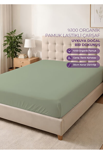 Days In Colours 100% Organic Cotton Fitted Sheet - 160X200 - Khaki - Dolmabah...