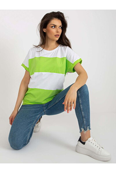 Relevance Tricou basic alb cu verde deschis