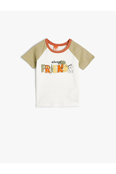 Koton Erkek Bebek Hayvanlar Baskılı T-shirt