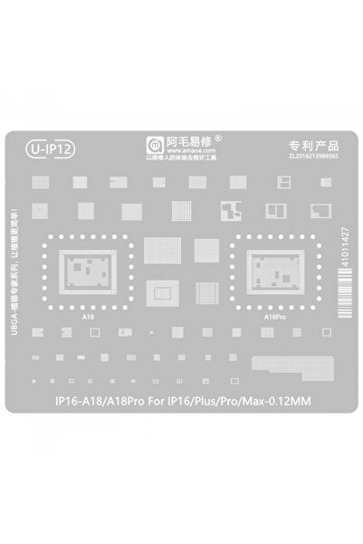 AMAOE Sita BGA U-IP12 pentru Apple iPhone 16 Series, CPU/ Baseband/ IC