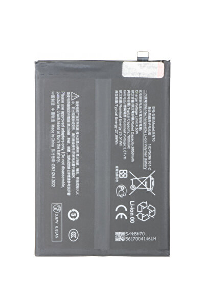 Aftermarket Μπαταρία για Xiaomi Poco M7 4G/ Redmi 15 5G/ 15 4G, BN70