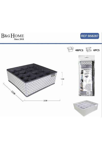 KMT Textile Organizer with 16 Compartments, 32x32x12 cm, Gray Geometric Patte...