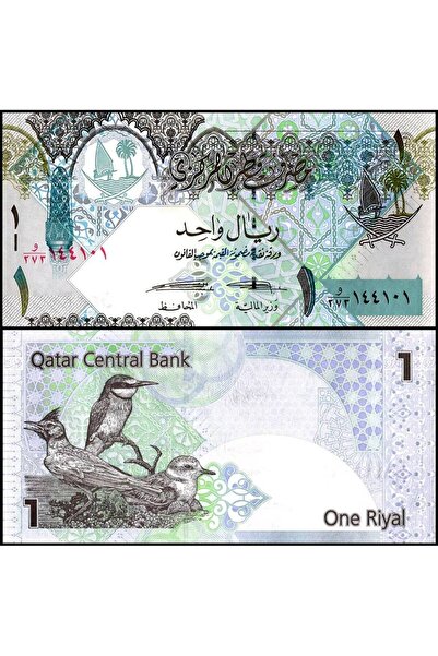 emir koleksiyon coin & paper collection Katar 2008 Yılı 1 Riyal Kağıt Para Çi...