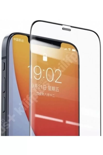 Mestore واقي شاشة متوافق مع آيفون 12 برو ماكس 9D بتغطية كاملة بدون بصمة الإصبع