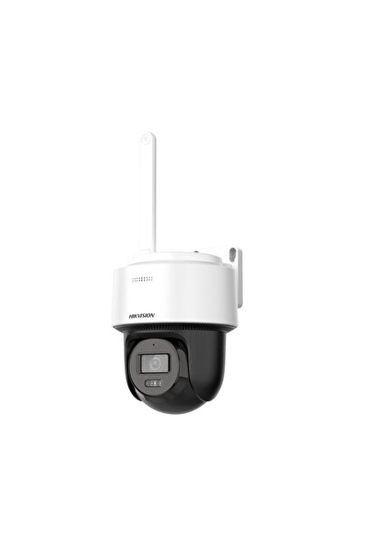Hikvision DS-2DE2C200IWG/W - 2MP Wi-Fi Outdoor PT Kamera