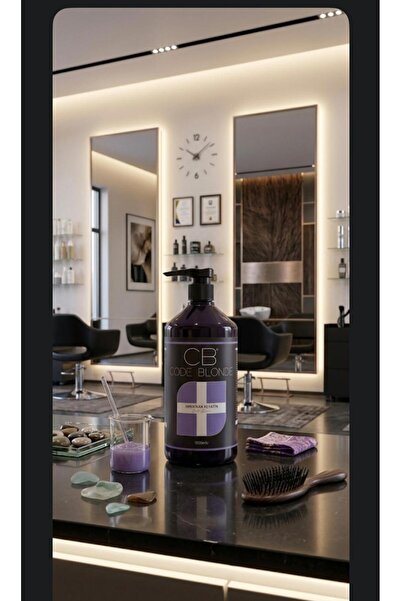 CODE BLONDE Gel Care to Reduce Fluffiness in Hair with New Formula Keratin St...