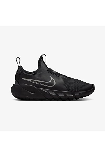 Nike Flex Runner 2 Gs Lastikli Unisex Siyah Genç Koşu Ayakkabısı