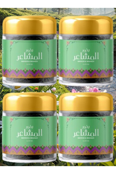 Mahabbah 4 قطع بخور المصار 30 جرام