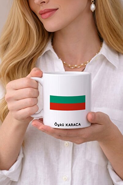 Kirbi Reklam كوب من البورسلين مطبوع عليه علم بلغاريا هدية