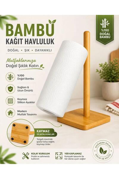 TUNAY Bambu Kare Kağıt Havluluk Kaymaz Tabanlı Doğal Ahşap Mutfak Havlu Standı