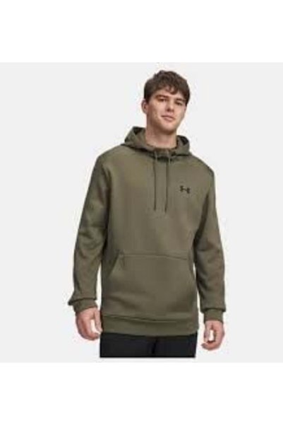 Under Armour Суичър с качулка UA Armour Fleece, кафяв
