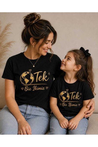 BY TUNA DESİGN Family Matching - Kids Matching T-Shirt - the World Is Ours - Premium Matching Outfit (Price Is Per Piece, You Can Add the Sizes You Want)