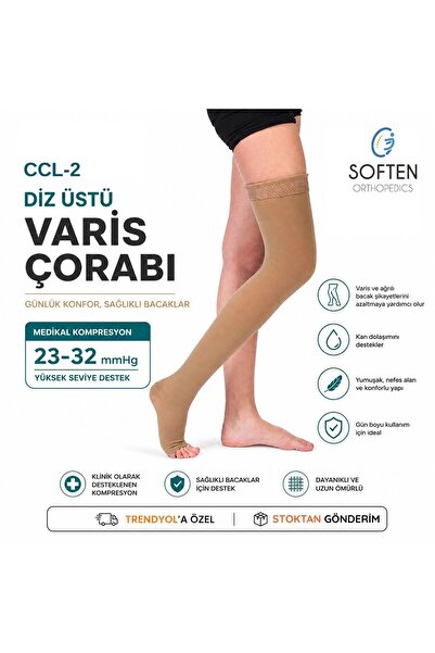 SOFTEN ORTHOPEDICS DİZ ÜSTÜ ÇORABI ORTA BASINÇ CCL-2 BURNU AÇIK TEN RENGİ ÇİFT