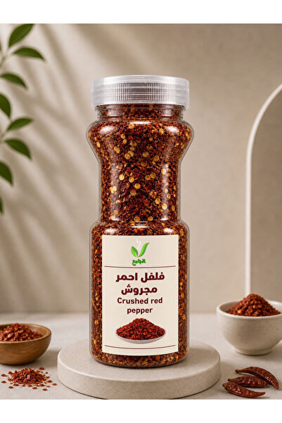 Genaric Red Pepper Ground 200g