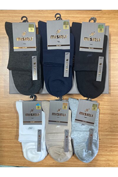 Mısırlı Bambu Pamuk Erkek Çorap 6 adet 1 siyah 1 antrasit 1 bej 1 beyaz 1 gri...