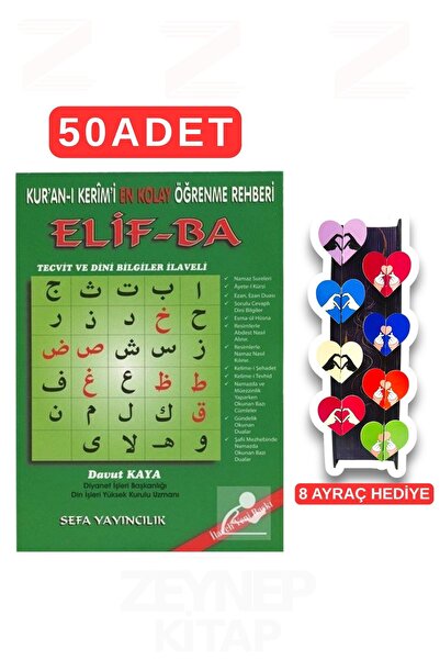Sefa Yayıncılık Kuranı Kerimi En Kolay Öğrenme Rehberi Elifba-Davut Kaya-(Tec...