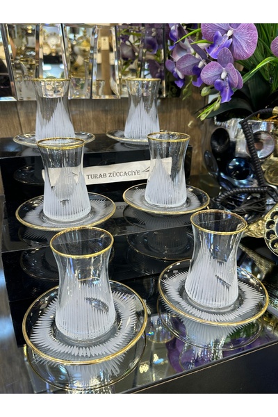 TURAB Tea Cup Set