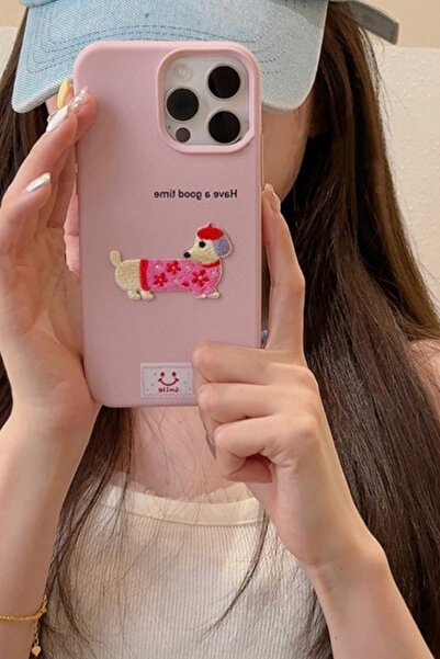 QUSCHU iPhone 15 Pro Max Uyumlu Nakış Köpek Figürlü Yumuşak Silikon Telefon K...