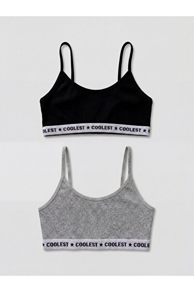 LC Waikiki Girls' 2 Pack Bustier Top