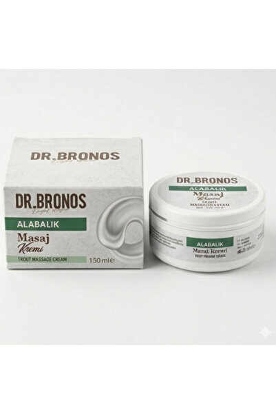 Dr.Bronos كريم تدليك بزيت سمك السلور العشبي من إتش إم دي 150 مل - للركبة والخ...