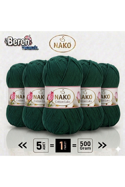 NAKO Cotton Lüx - 97580 Çam - 5-Pack - 100Gr/330M - Cotton Cardigan Vest Amig...