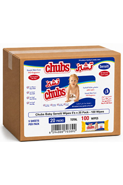 chubs Baby Sensitive Wipes Water Wet Wipes 5s Pack of 20