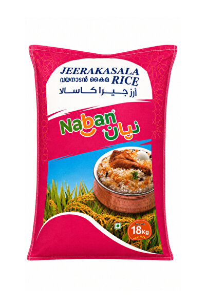 Meridian Jeerakasala Rice Naban 18KG