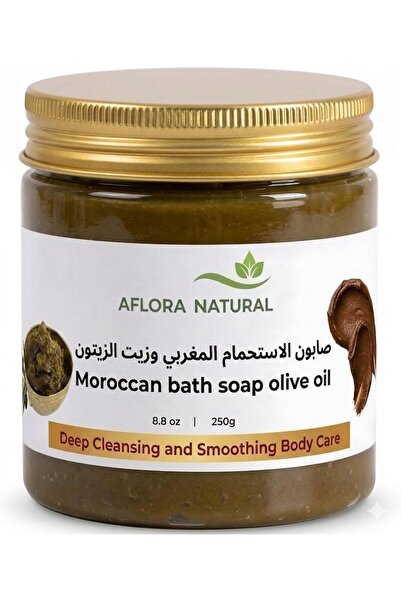 AFLORA Moroccan Olive Oil Soap, 250g, Traditional Hammam Style Body Cleanser,...