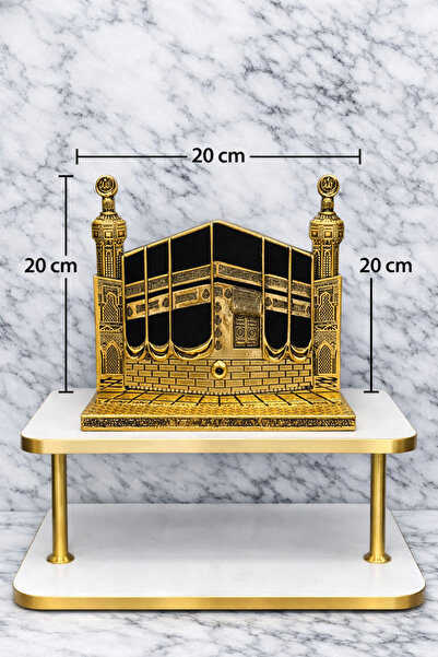 KINZ AL-HADAYA Kaaba model