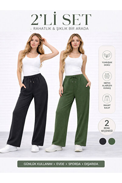 POLYMOOD Women's 2-Piece Set Modal Fabric Wide Leg Sweatpants
