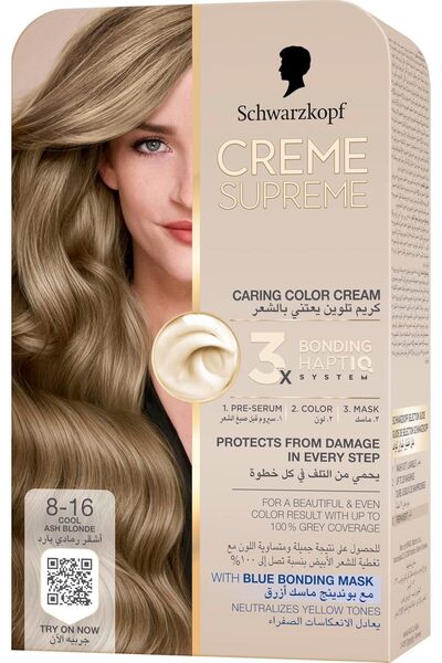 Creme Supreme مجموعة شوارزكوف الكاملة، صبغة شعر دائمة بلون أشقر رمادي بارد 8-16