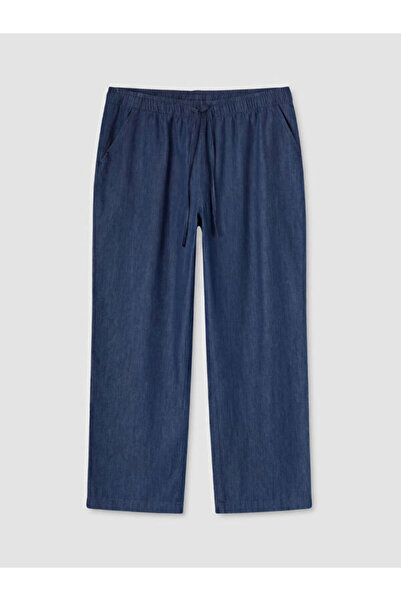 LC Waikiki Rmz Gi̇yi̇m Farkiyla Women's Wide Leg Jeans with Waist Cord
