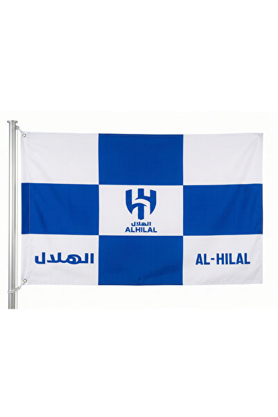 NASAQ Saudi Arabia Al-Hilal Club Football Flag Bright Color Fade Proof Polyes...