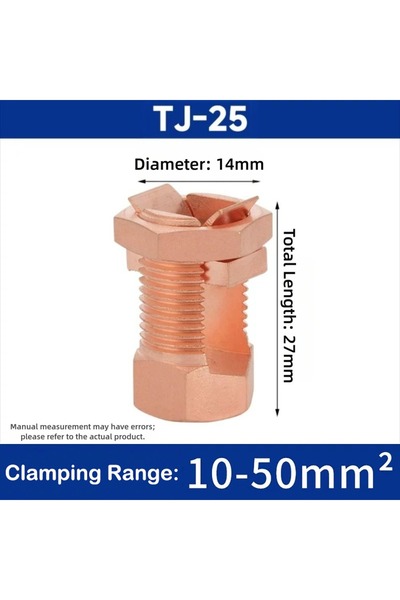 Choice7 موصل مسامير نحاسية متين وقوي من سلسلة TJ الجديدة طراز TJ-25، مشابك أسلاك
